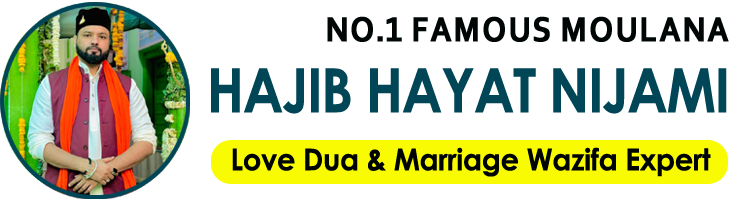 Moulana Hajib Hayat Nijami